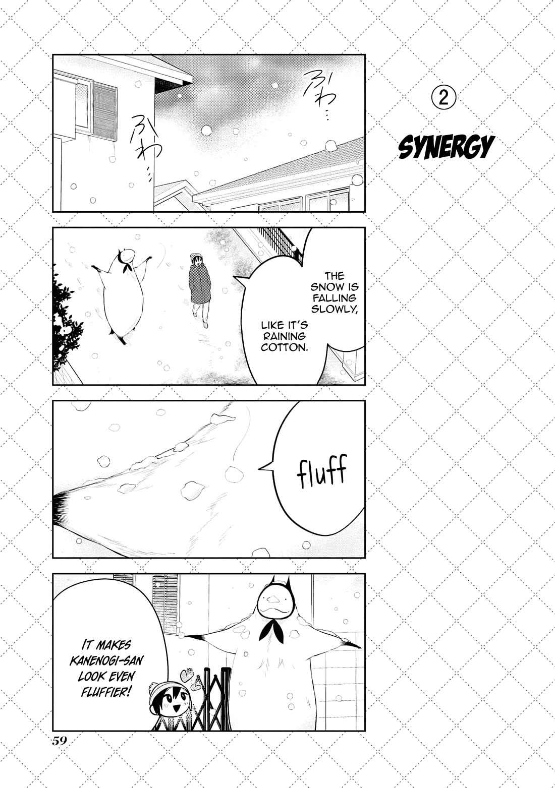 Jingai-san no Yome chapter 125.5 page 3