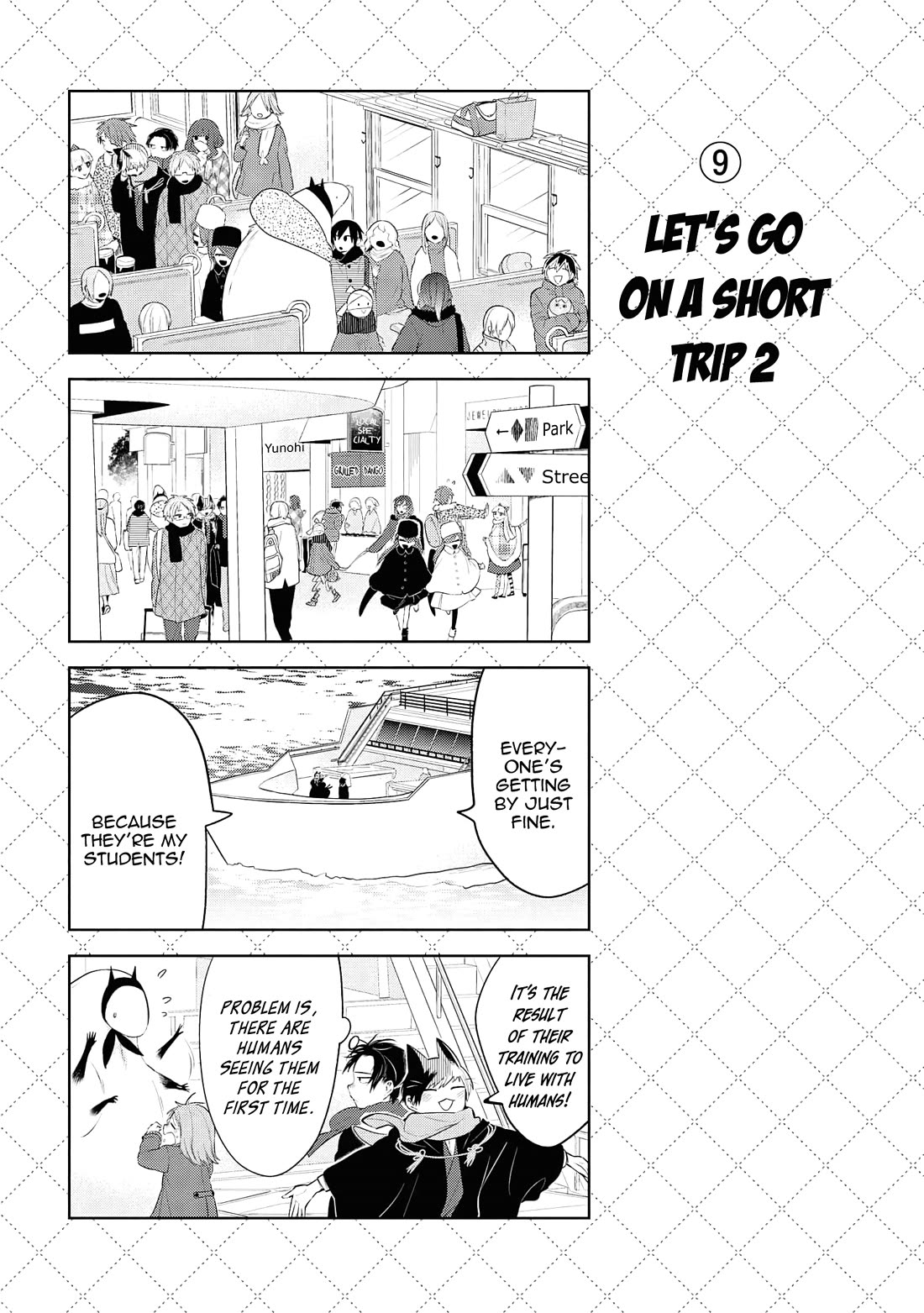 Jingai-san no Yome chapter 125 page 10