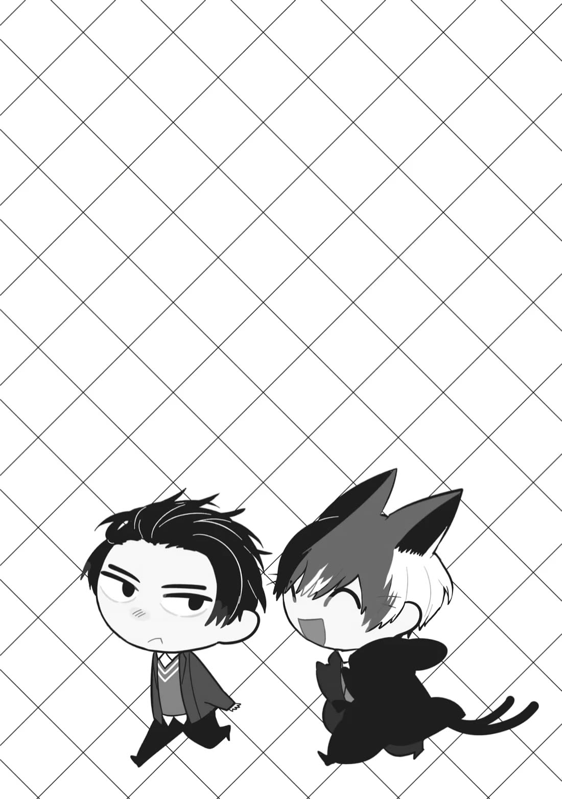 Jingai-san no Yome chapter 125 page 12