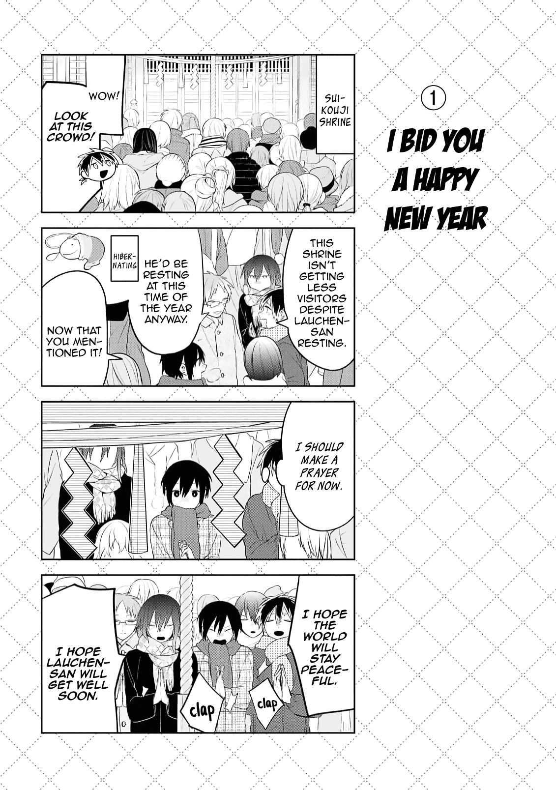 Jingai-san no Yome chapter 125 page 2