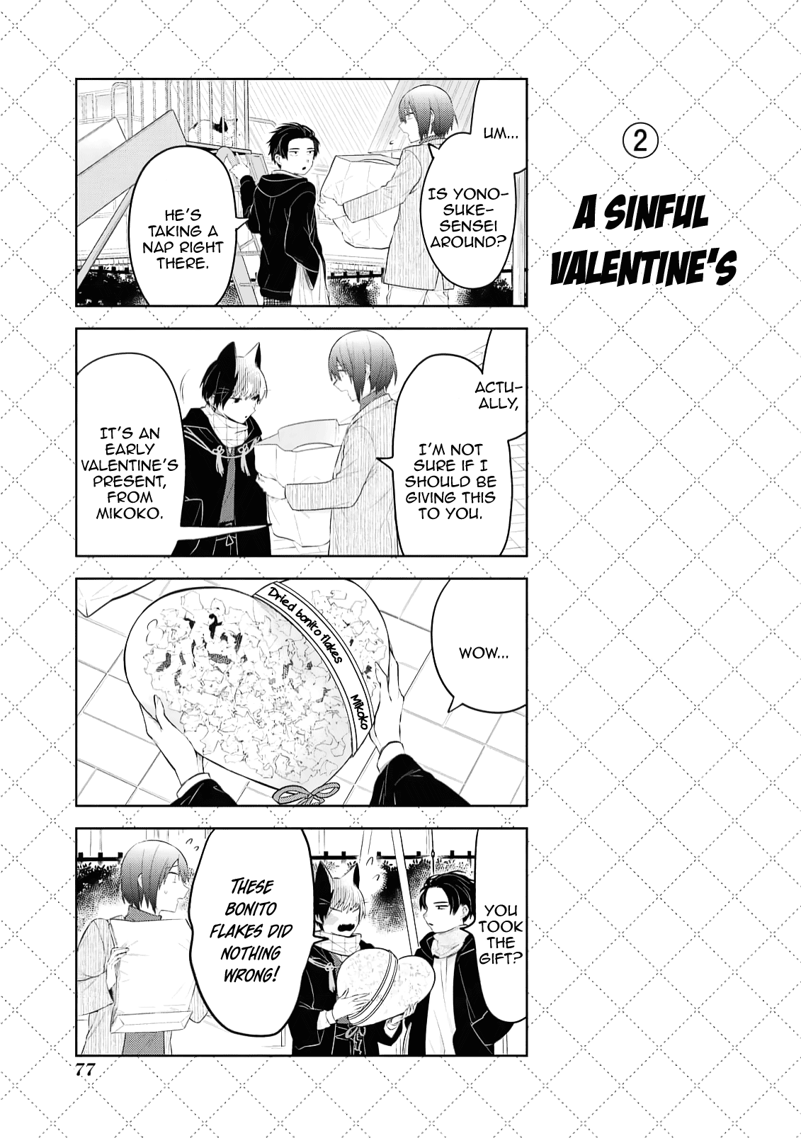 Jingai-san no Yome chapter 126.5 page 3