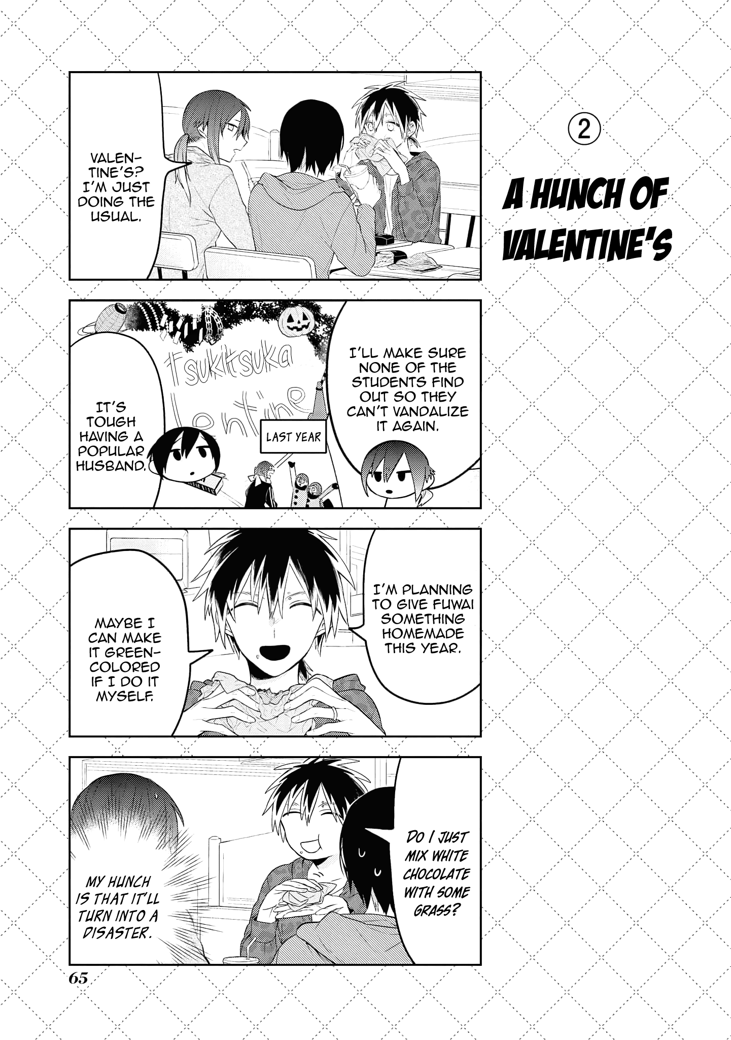 Jingai-san no Yome chapter 126 page 3