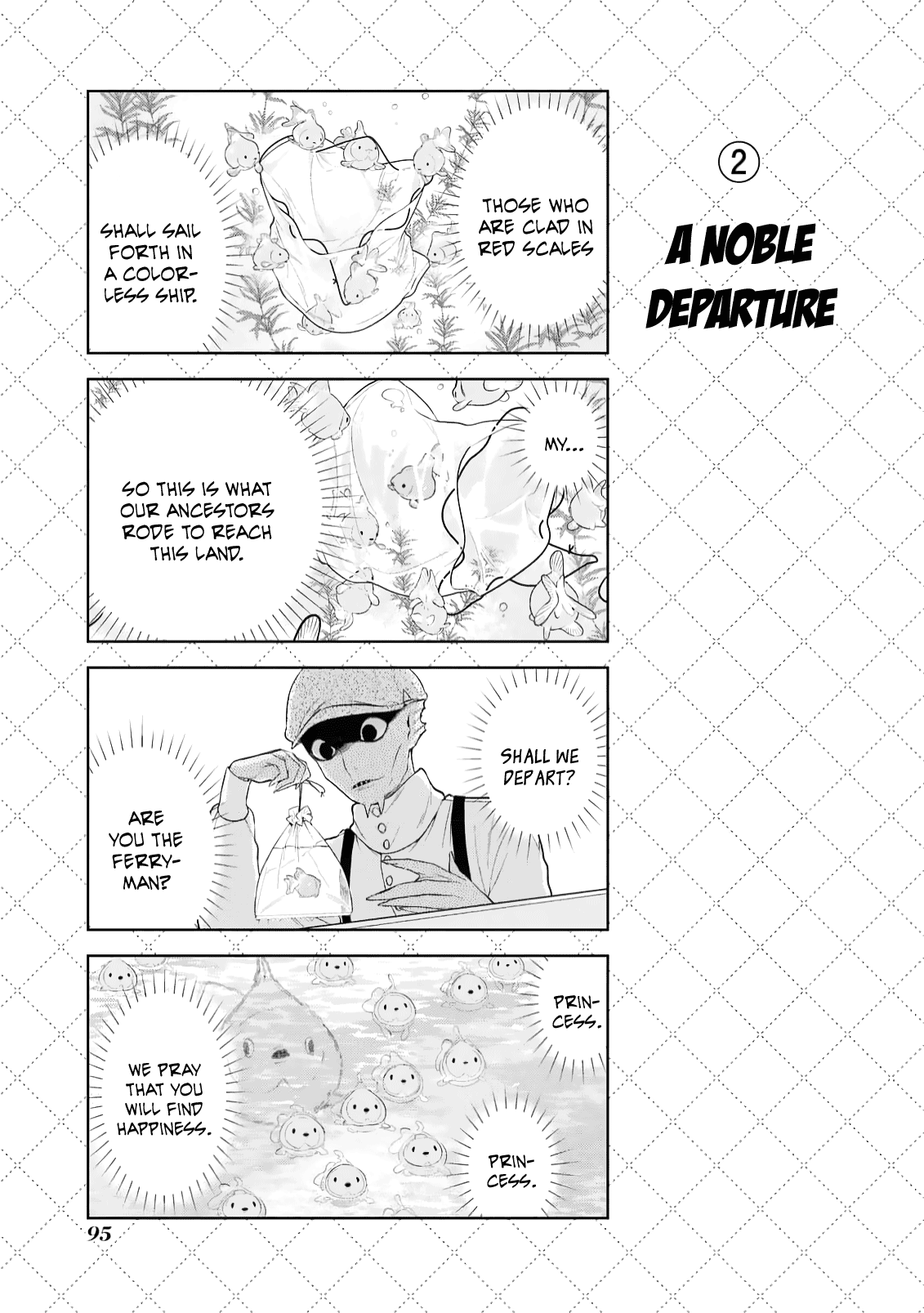 Jingai-san no Yome chapter 127.5 page 3