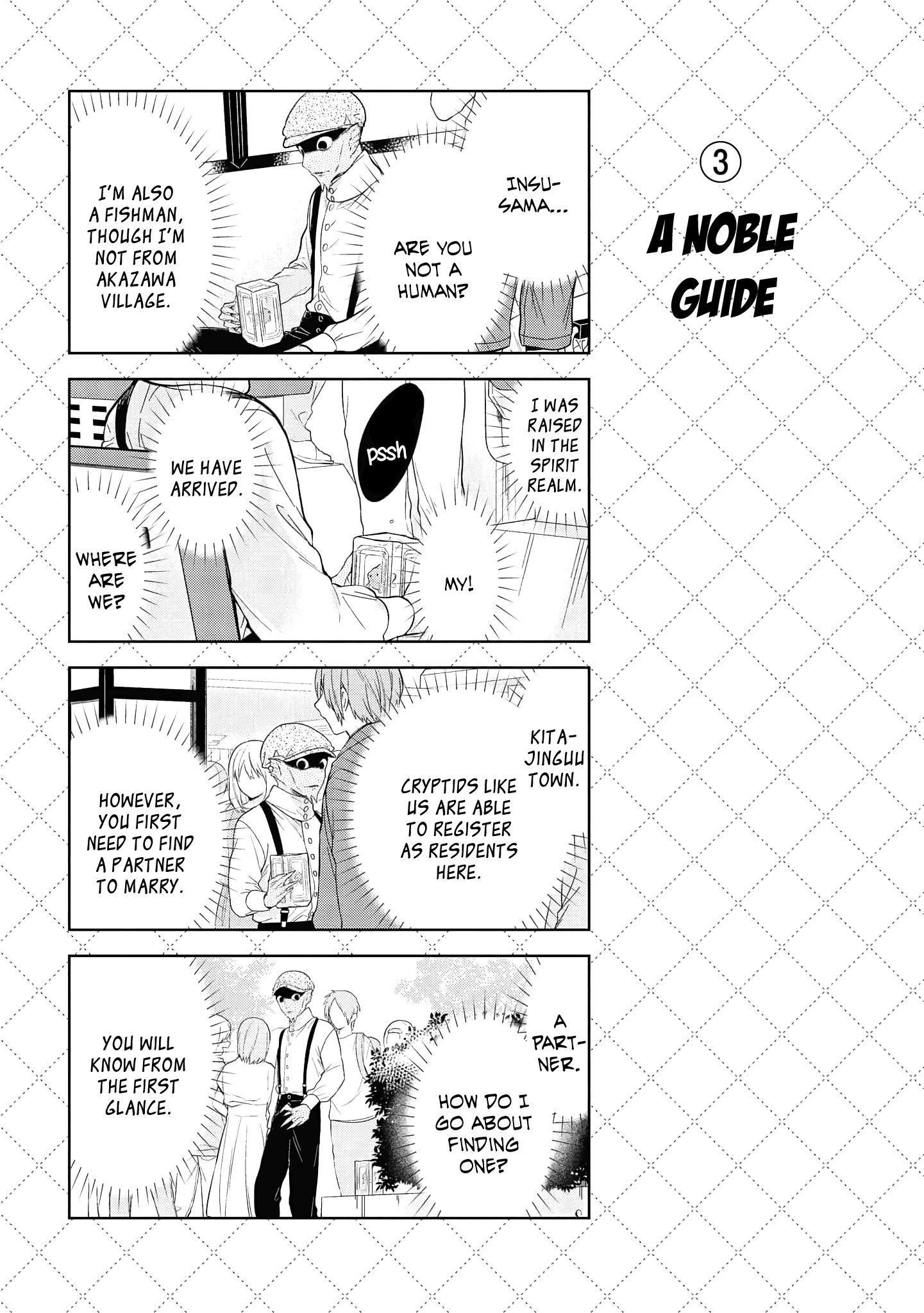 Jingai-san no Yome chapter 127.5 page 4