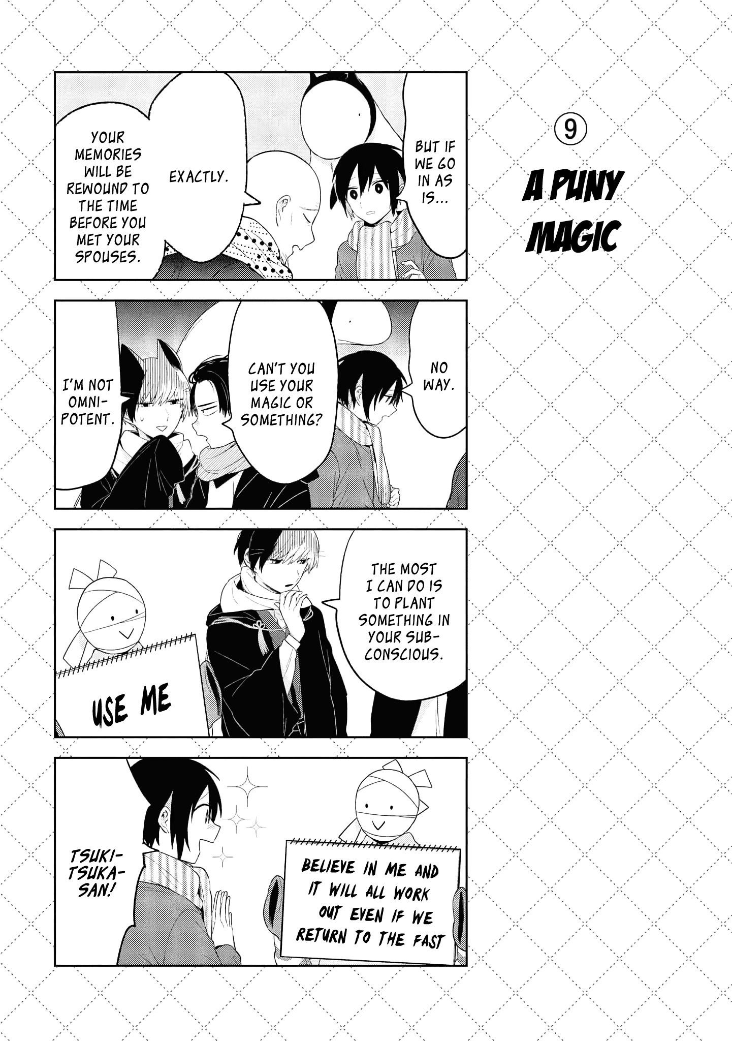 Jingai-san no Yome chapter 127 page 10