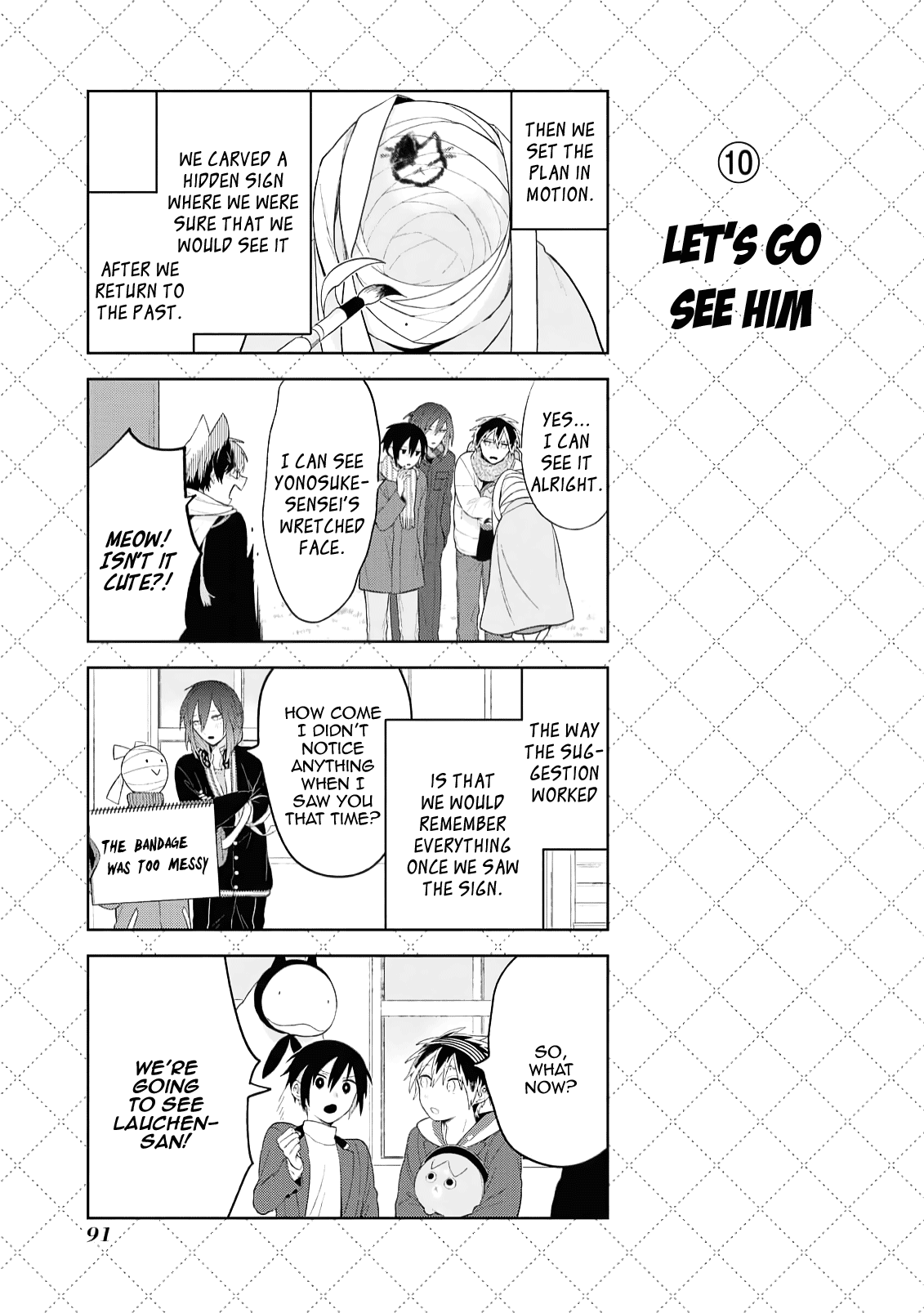 Jingai-san no Yome chapter 127 page 11