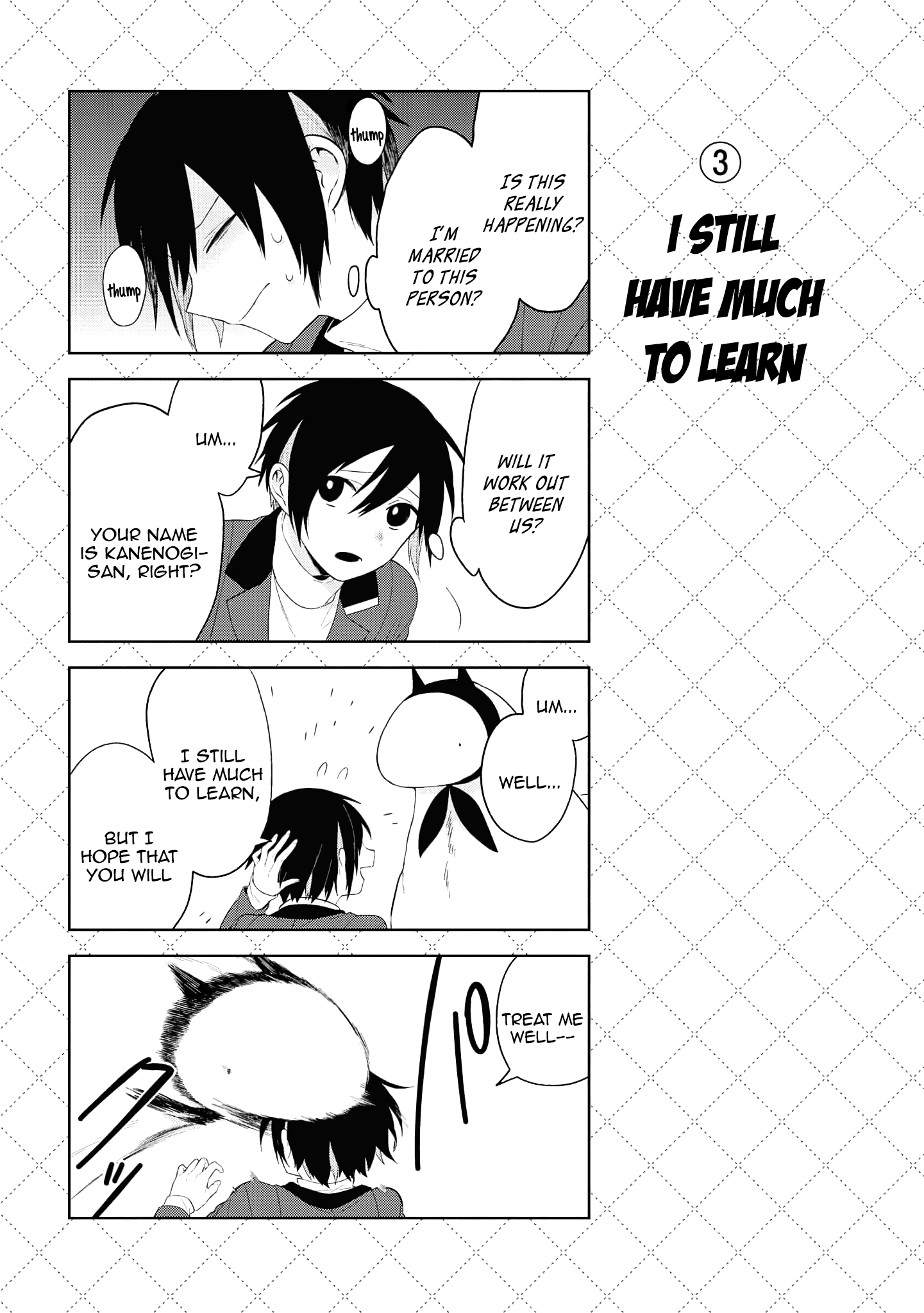 Jingai-san no Yome chapter 127 page 4