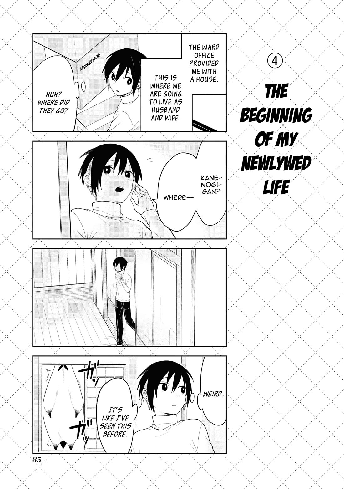 Jingai-san no Yome chapter 127 page 5