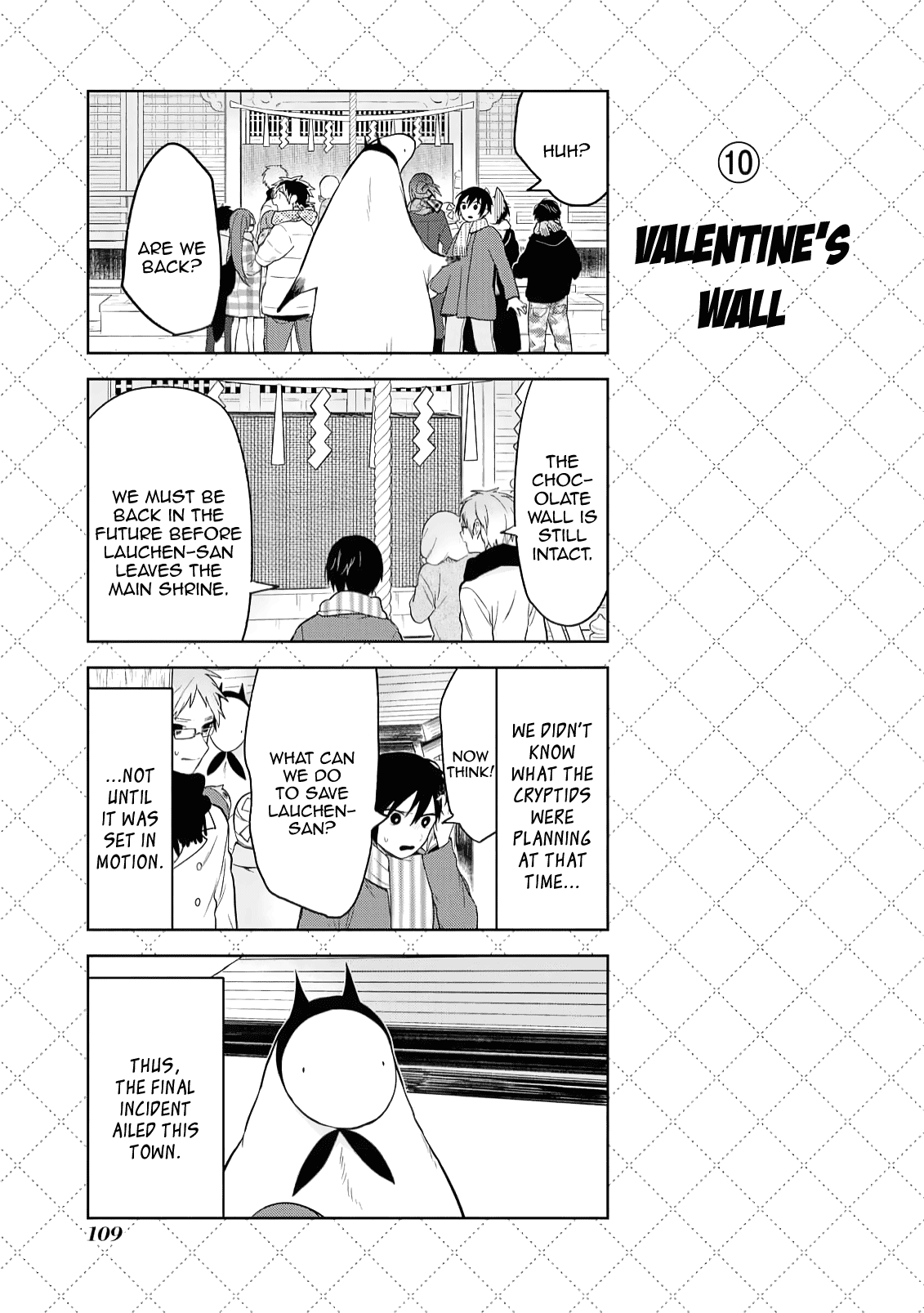 Jingai-san no Yome chapter 128 page 11