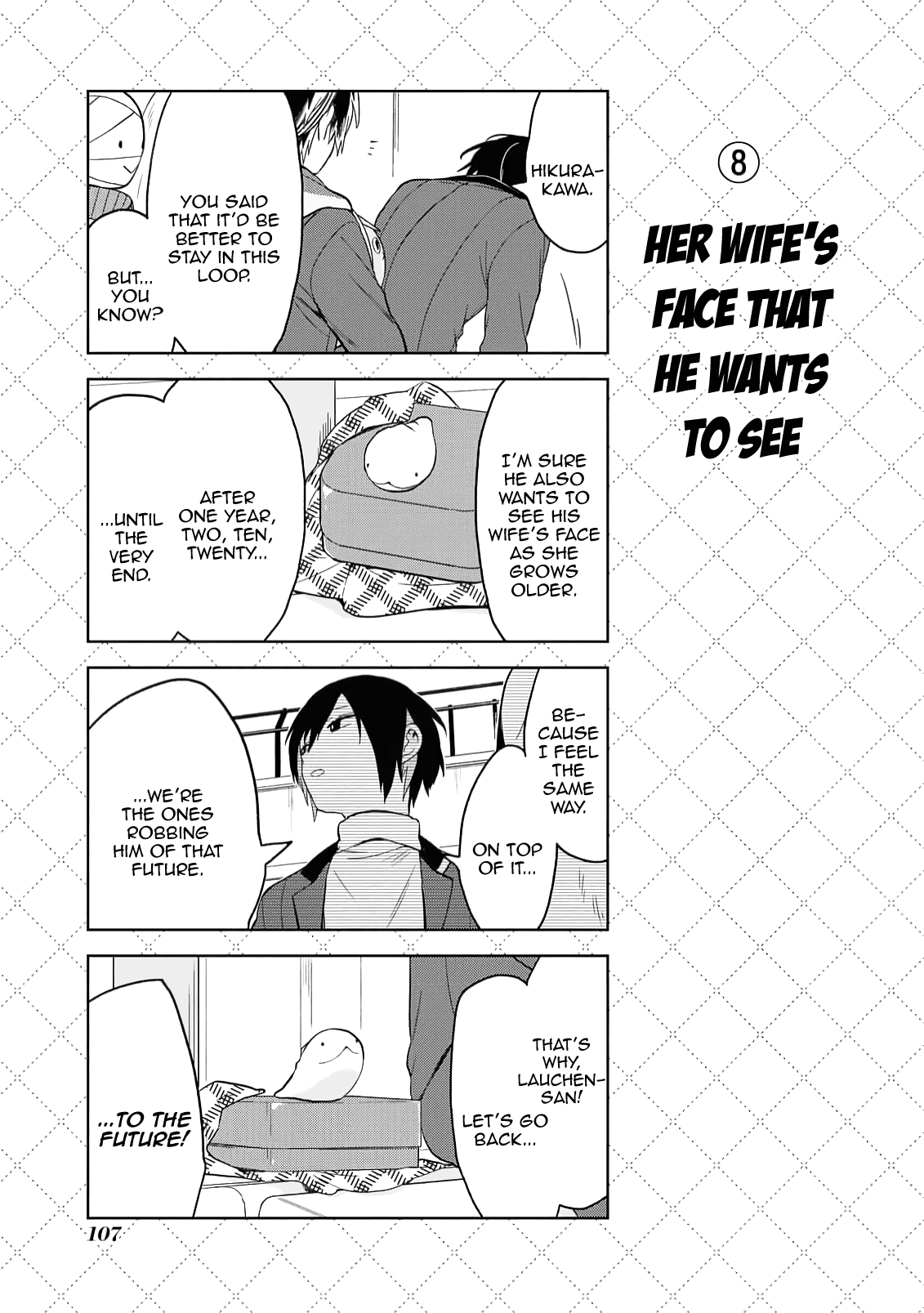 Jingai-san no Yome chapter 128 page 9