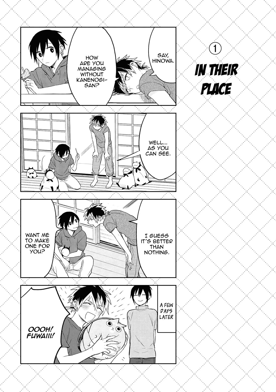 Jingai-san no Yome chapter 129.5 page 2