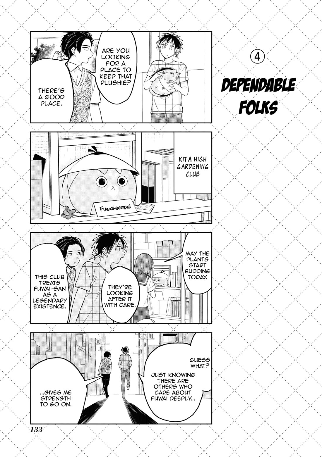 Jingai-san no Yome chapter 129.5 page 5