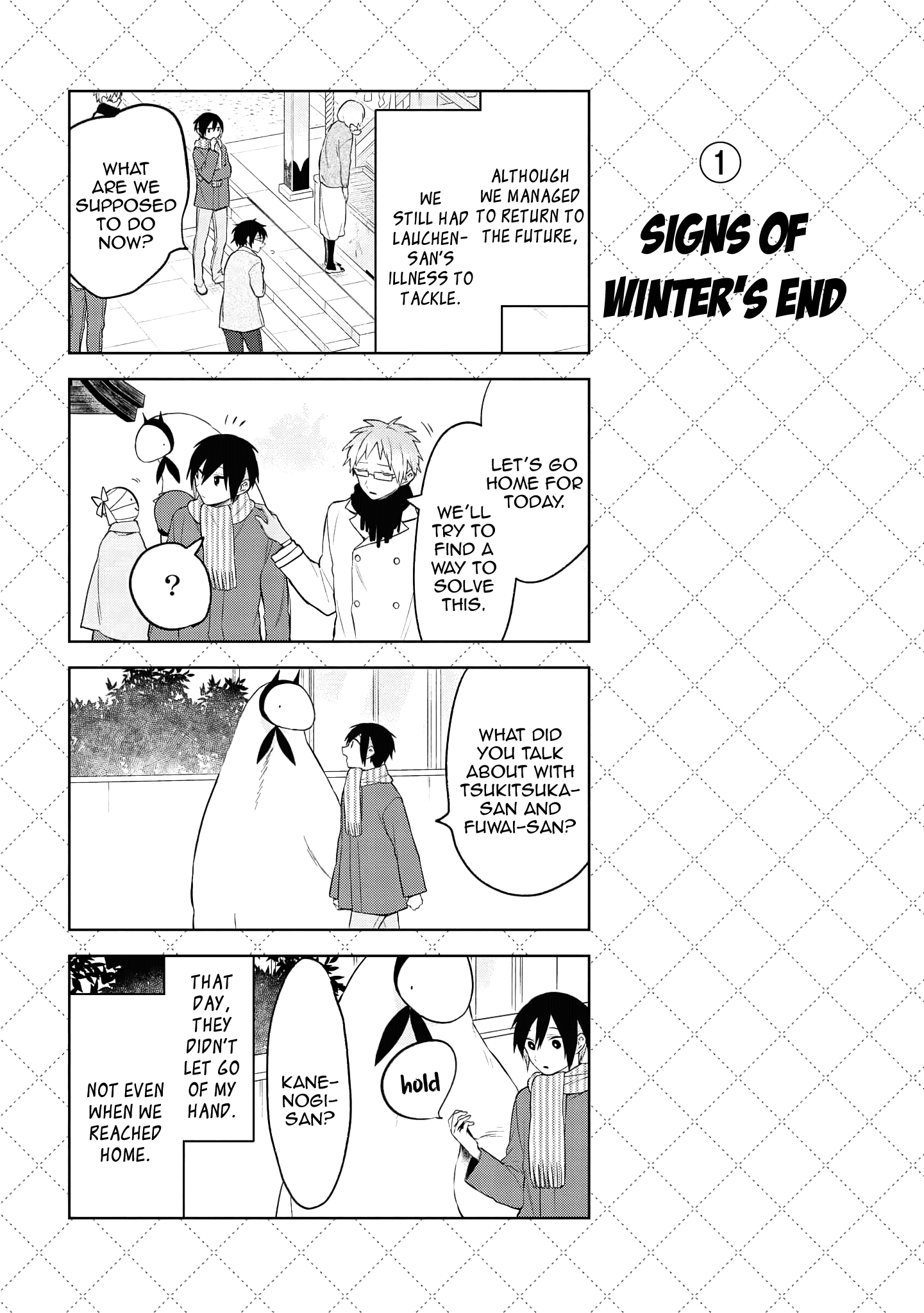 Jingai-san no Yome chapter 129 page 2