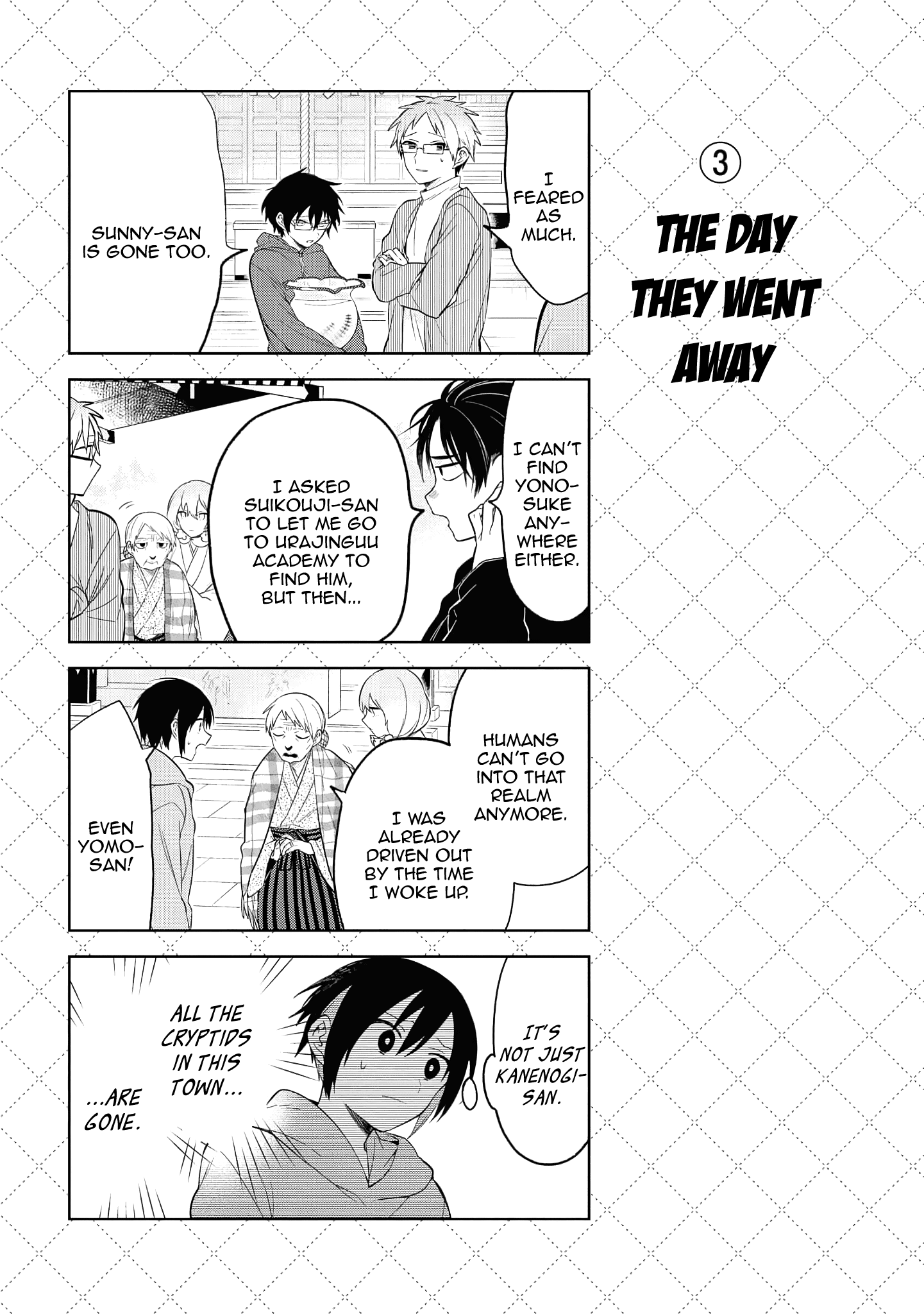 Jingai-san no Yome chapter 129 page 4