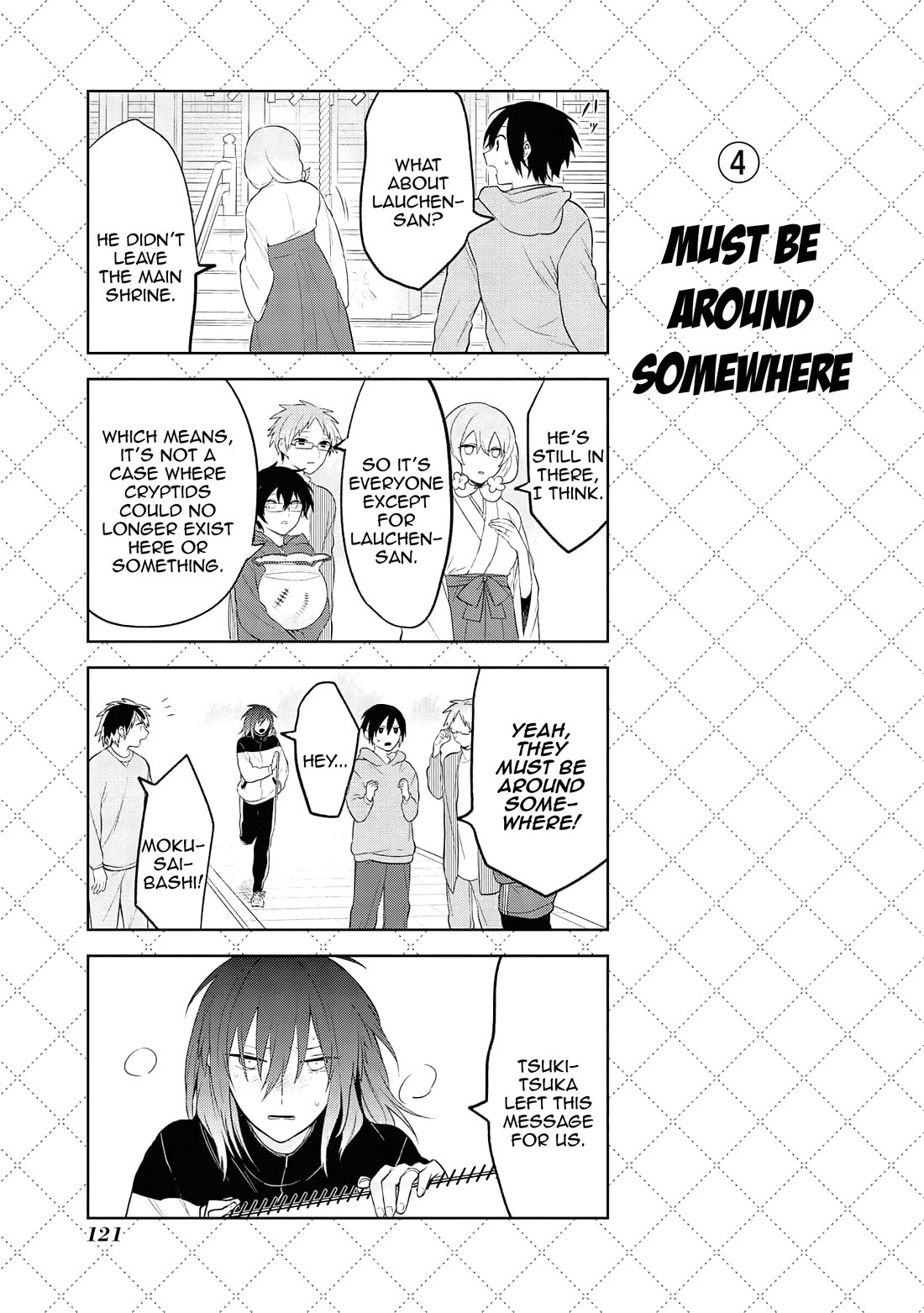 Jingai-san no Yome chapter 129 page 5