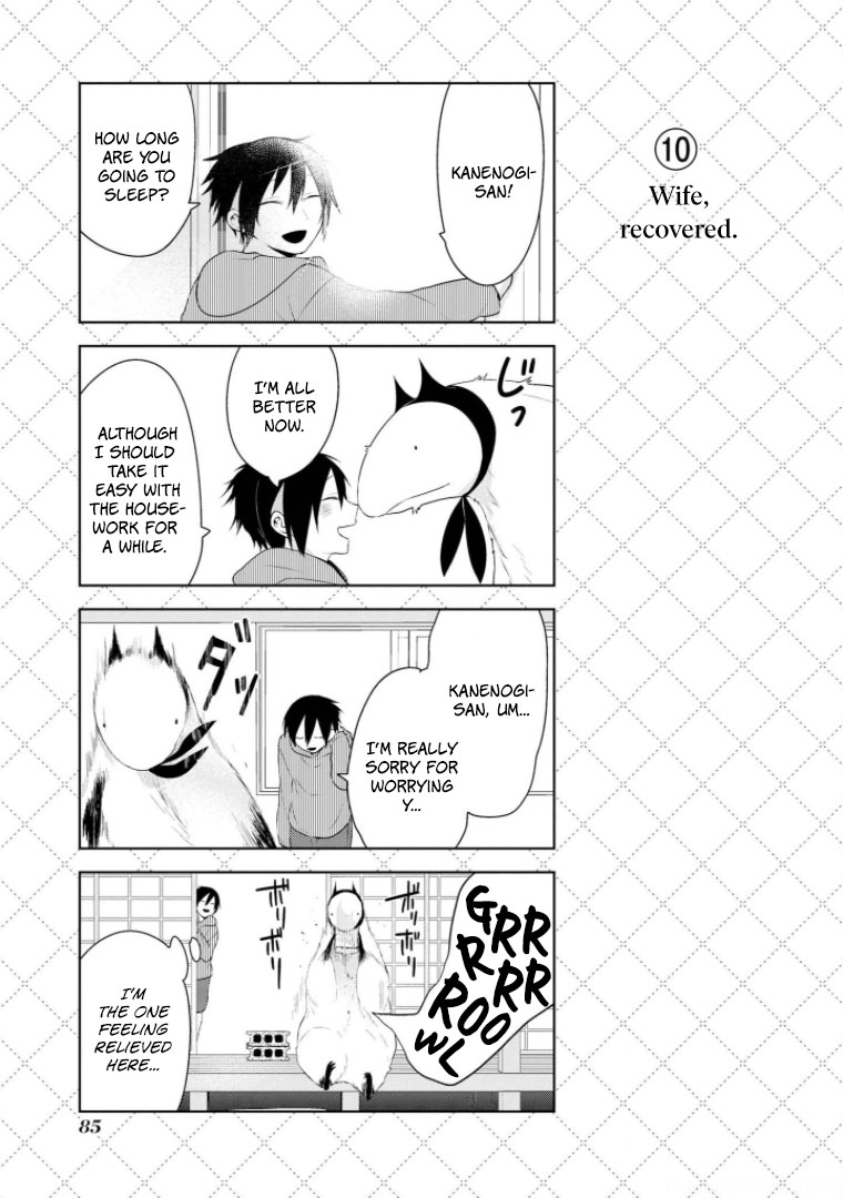 Jingai-san no Yome chapter 13 page 11