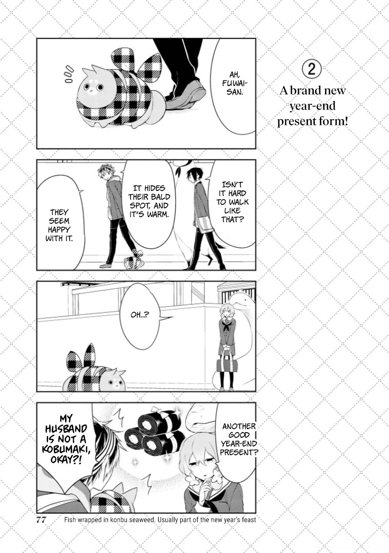 Jingai-san no Yome chapter 13 page 3