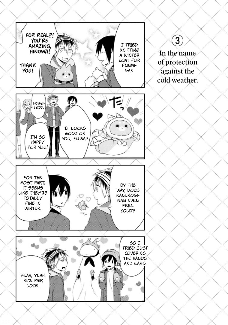 Jingai-san no Yome chapter 13 page 4