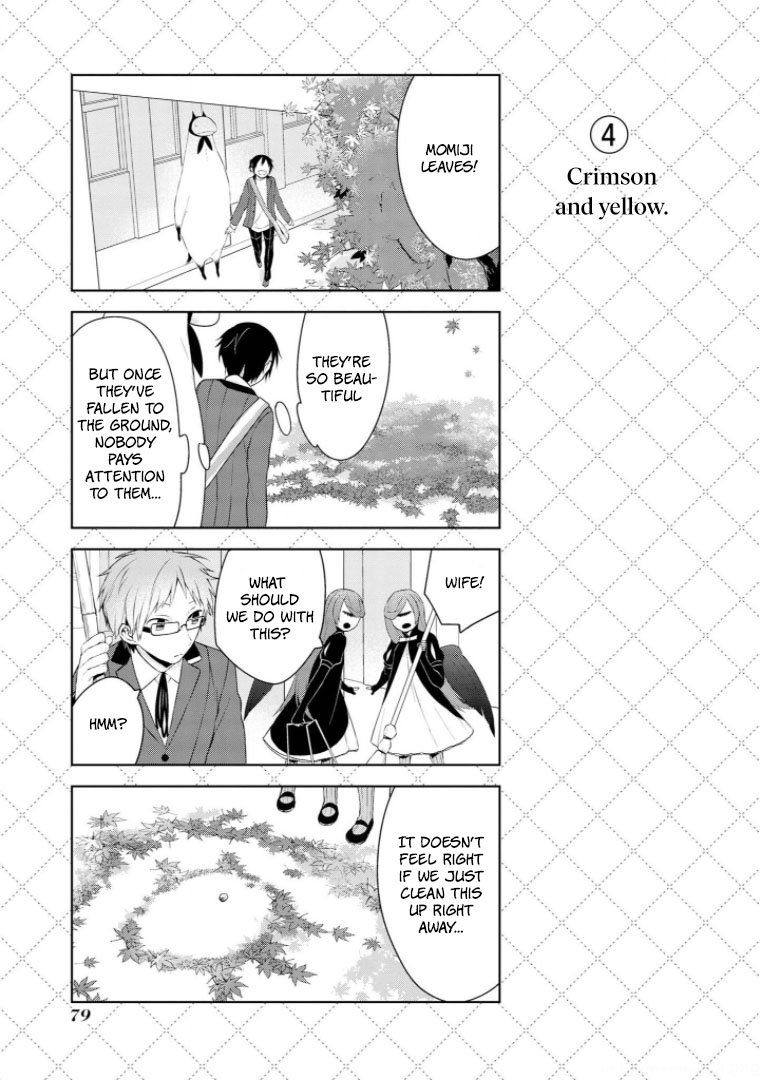 Jingai-san no Yome chapter 13 page 5