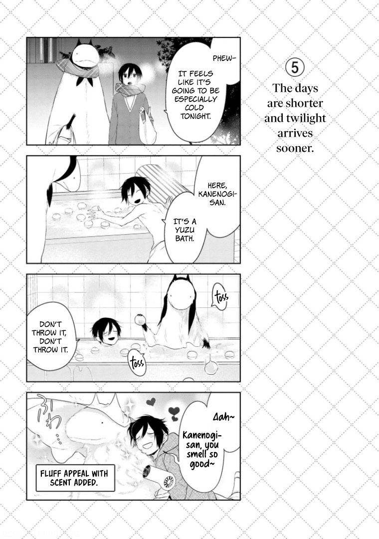 Jingai-san no Yome chapter 13 page 6