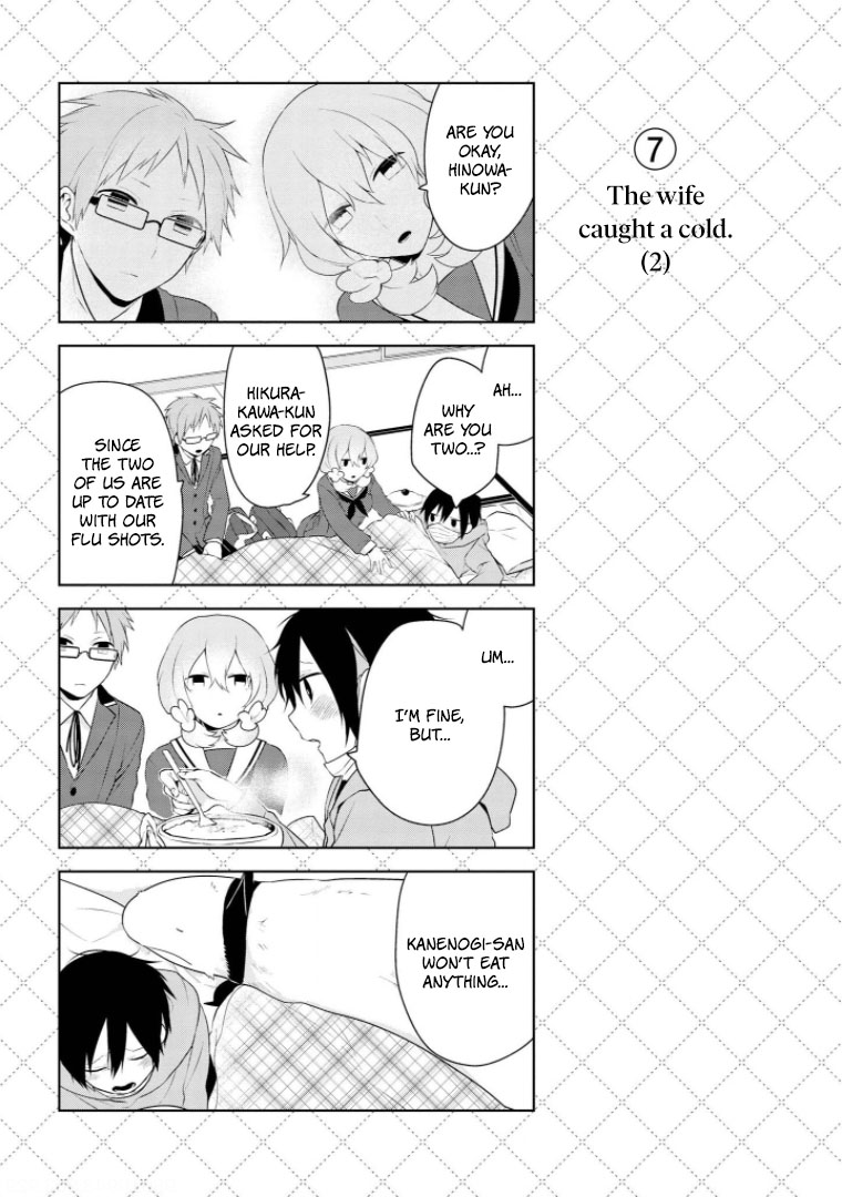 Jingai-san no Yome chapter 13 page 8