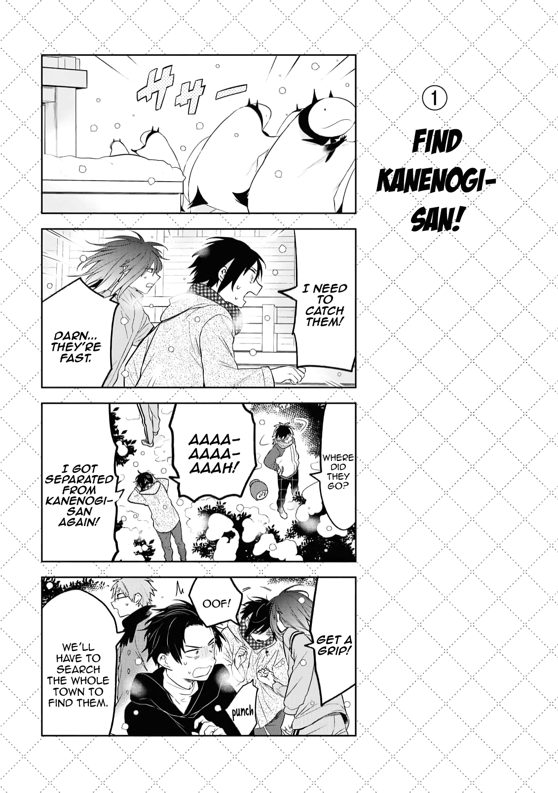 Jingai-san no Yome chapter 130.5 page 2