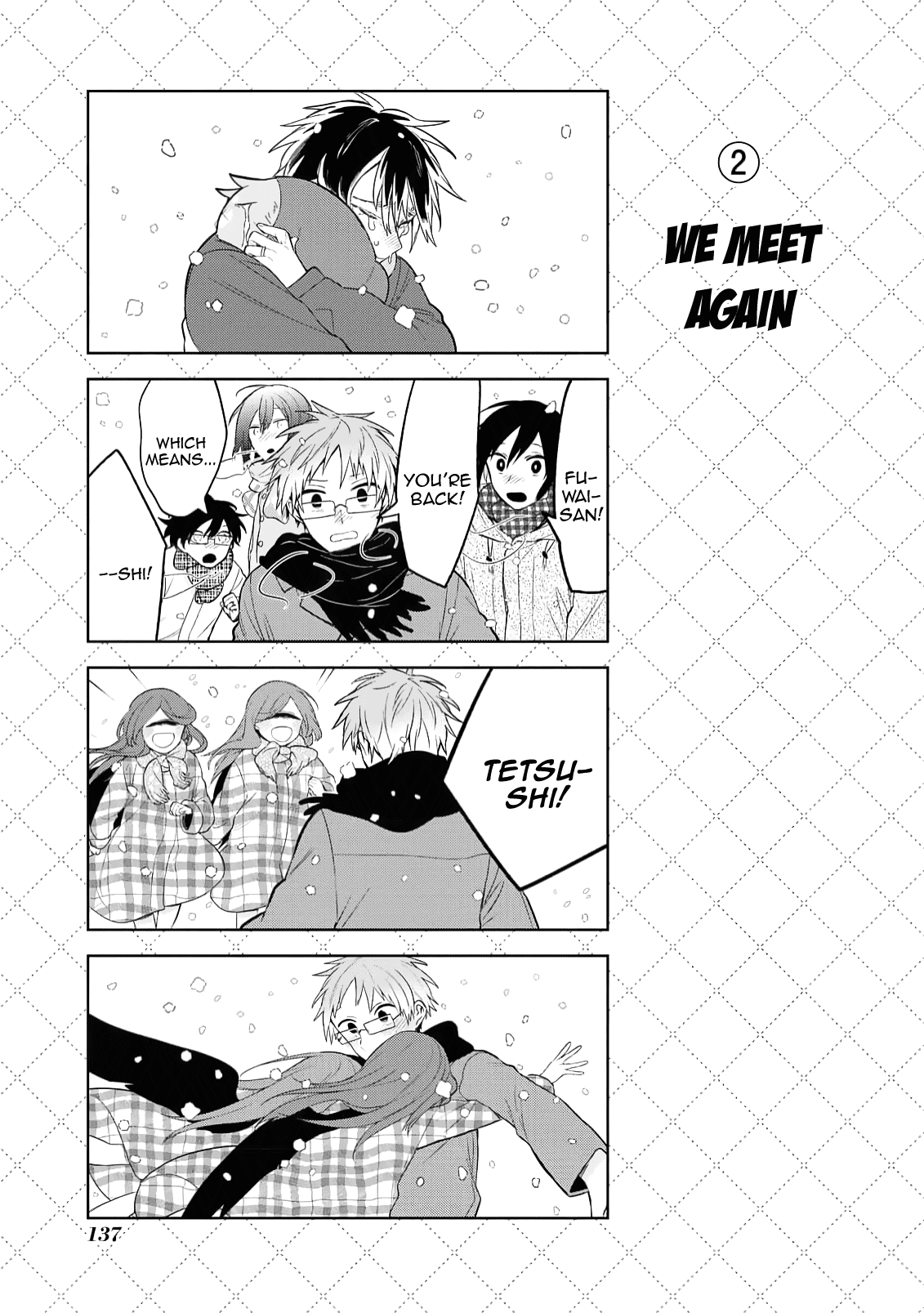 Jingai-san no Yome chapter 130 page 3