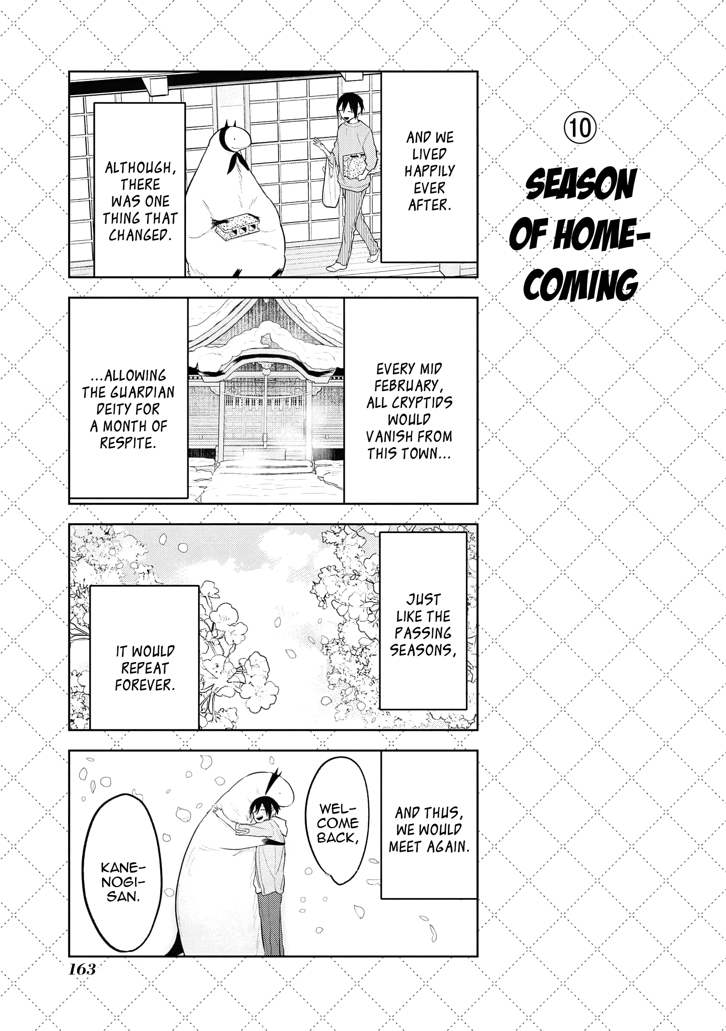 Jingai-san no Yome chapter 131 page 11