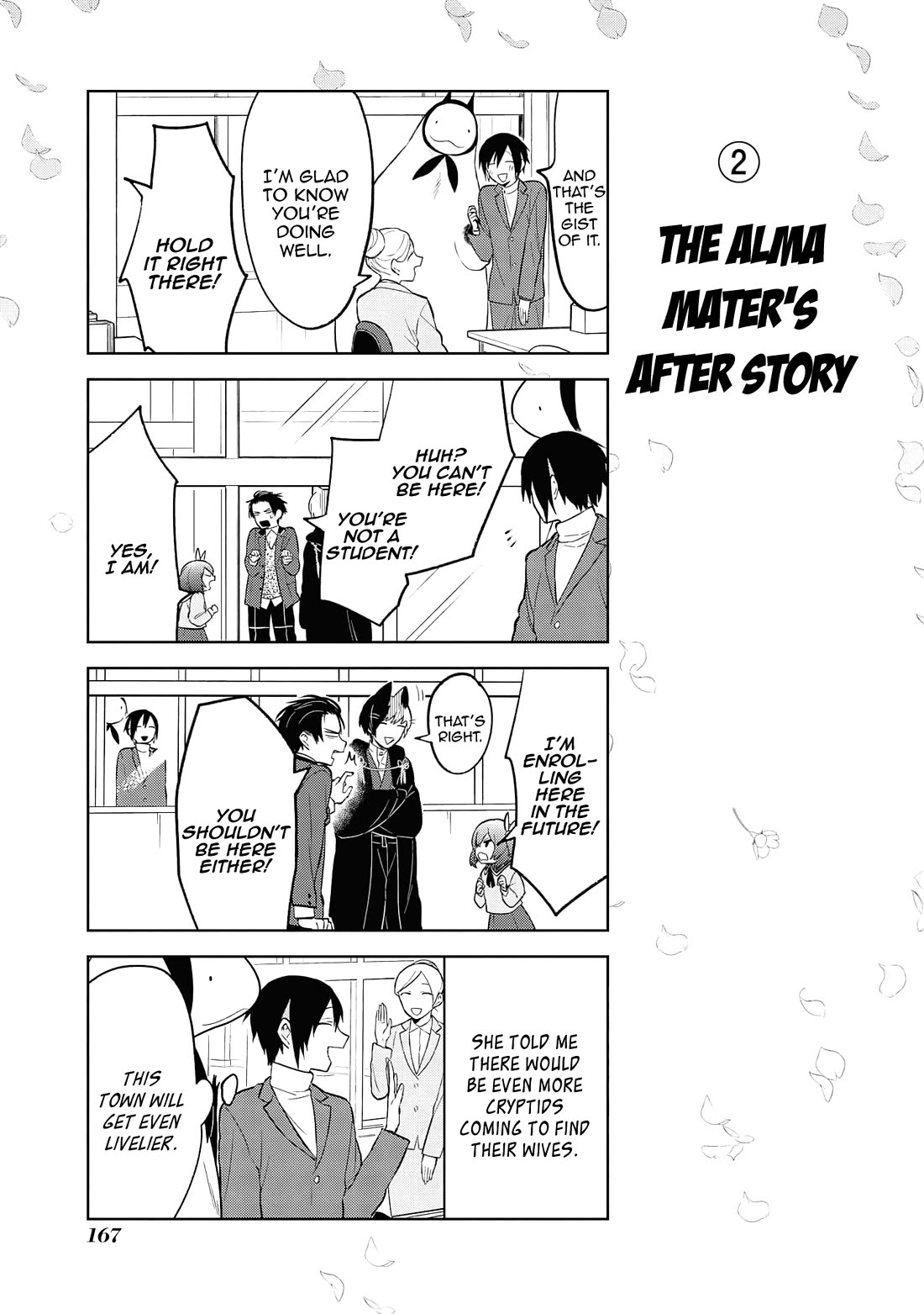 Jingai-san no Yome chapter 131 page 15