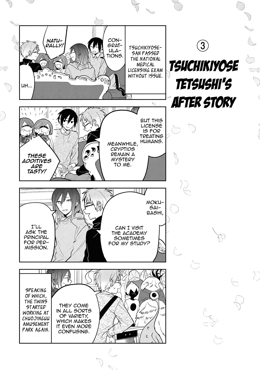 Jingai-san no Yome chapter 131 page 16