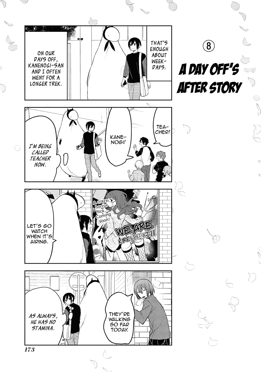 Jingai-san no Yome chapter 131 page 21