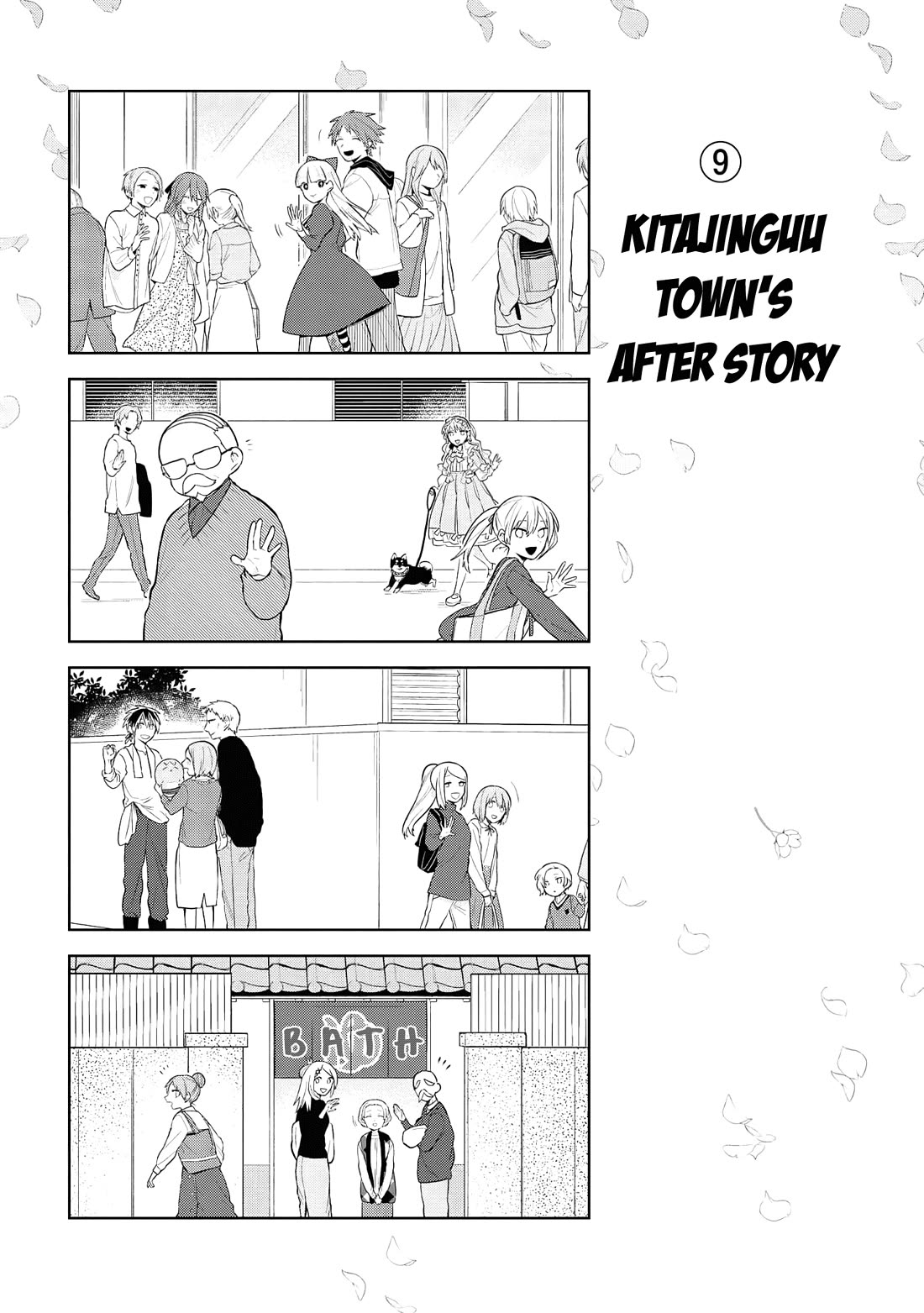 Jingai-san no Yome chapter 131 page 22