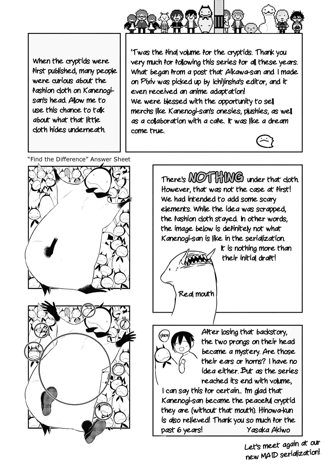 Jingai-san no Yome chapter 131 page 24