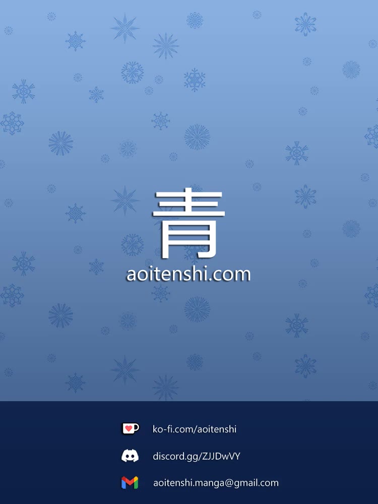 Jingai-san no Yome chapter 131 page 32