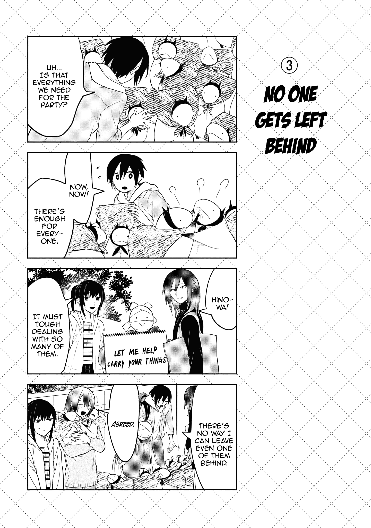 Jingai-san no Yome chapter 131 page 4