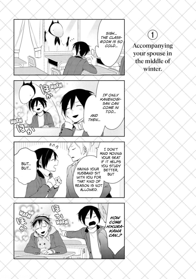 Jingai-san no Yome chapter 14 page 2