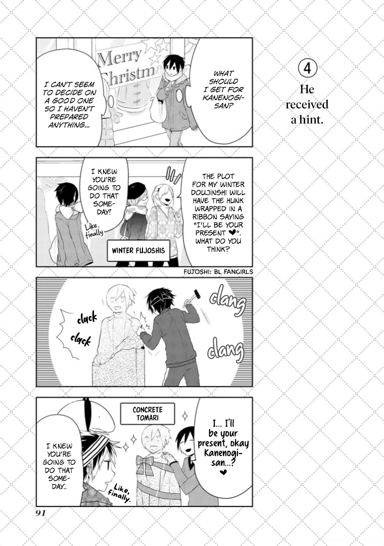 Jingai-san no Yome chapter 14 page 5