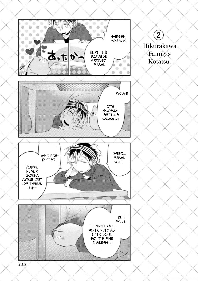 Jingai-san no Yome chapter 15.5 page 3