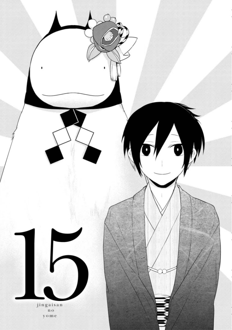 Jingai-san no Yome chapter 15 page 1