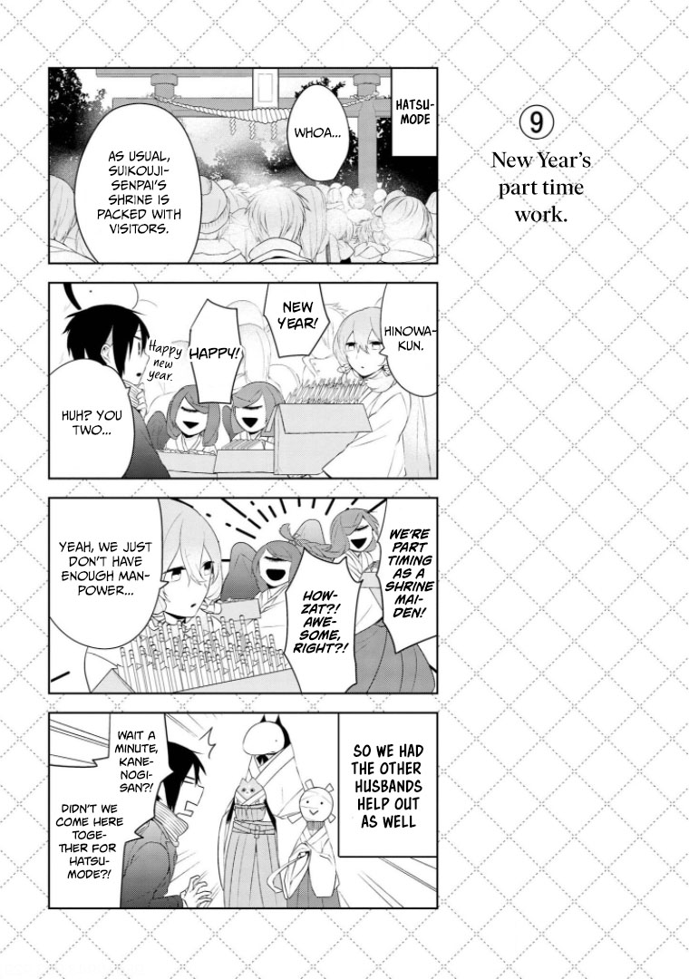 Jingai-san no Yome chapter 15 page 10