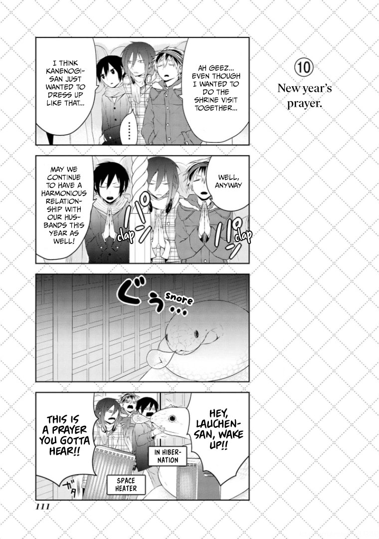 Jingai-san no Yome chapter 15 page 11