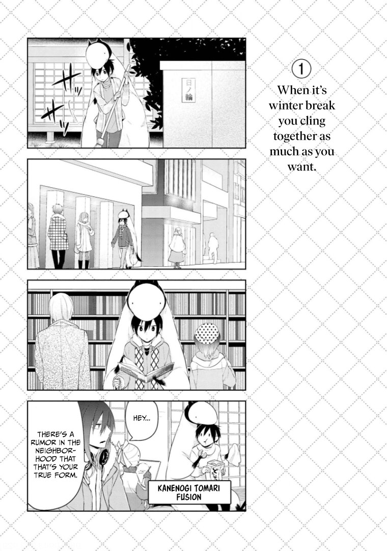 Jingai-san no Yome chapter 15 page 2