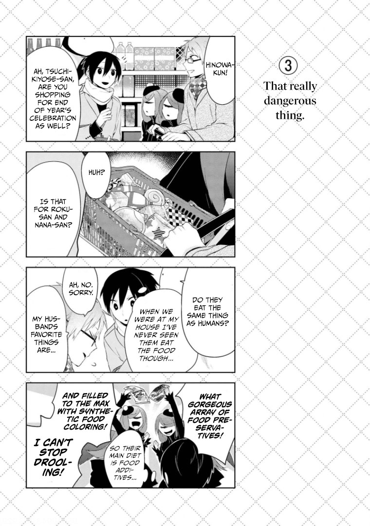 Jingai-san no Yome chapter 15 page 4