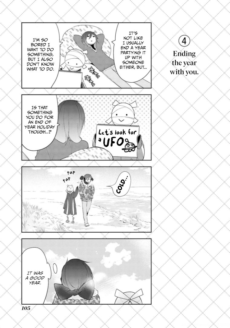 Jingai-san no Yome chapter 15 page 5