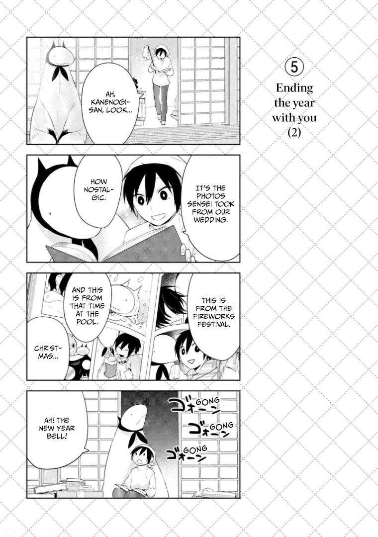 Jingai-san no Yome chapter 15 page 6