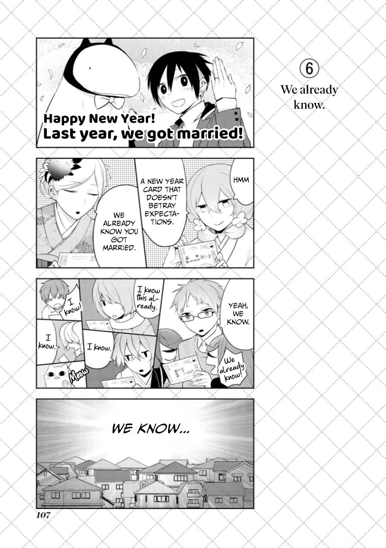 Jingai-san no Yome chapter 15 page 7