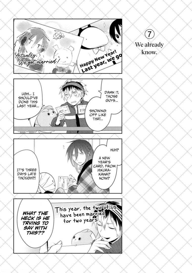 Jingai-san no Yome chapter 15 page 8