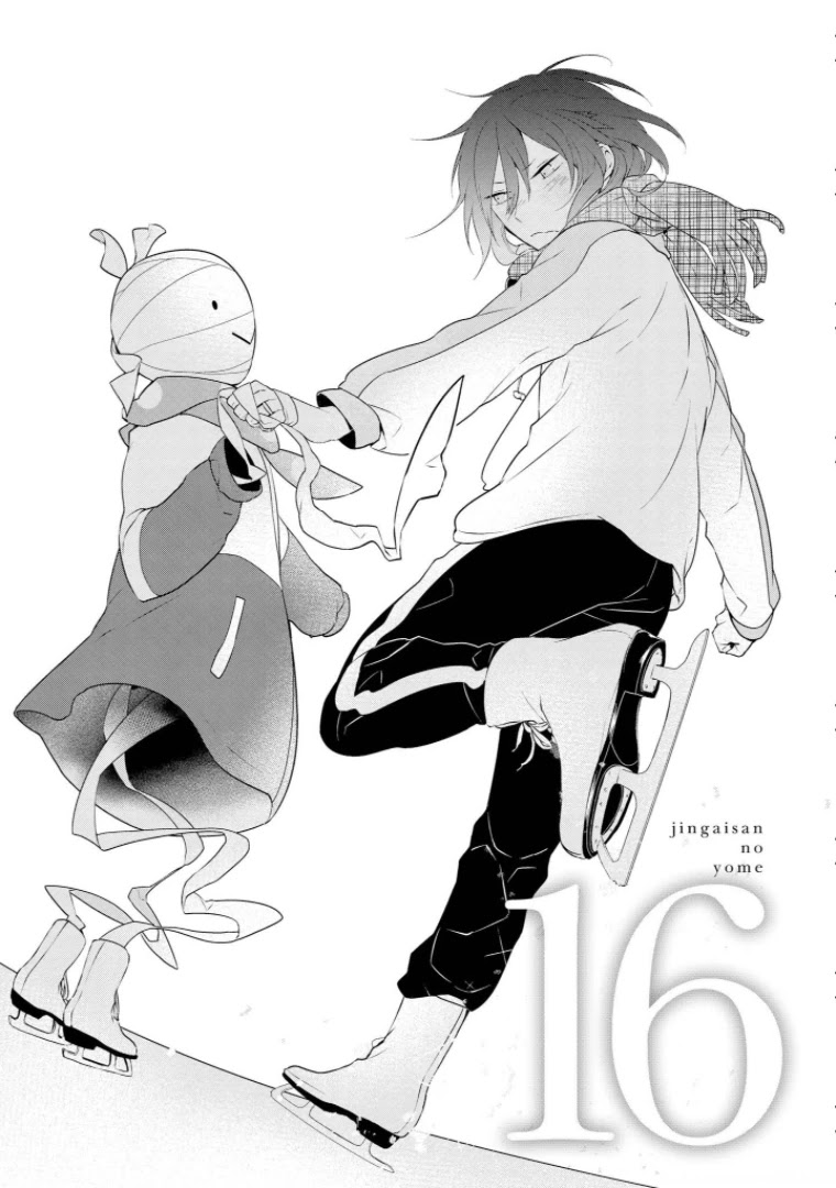 Jingai-san no Yome chapter 16 page 1