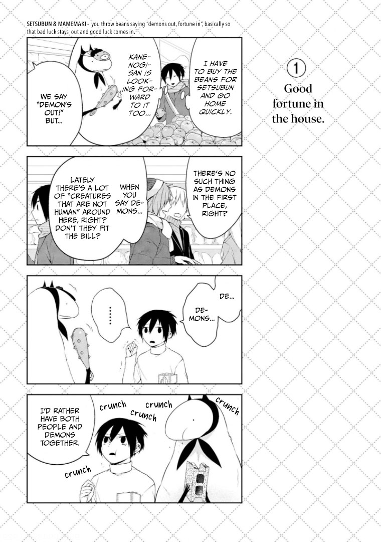 Jingai-san no Yome chapter 16 page 2