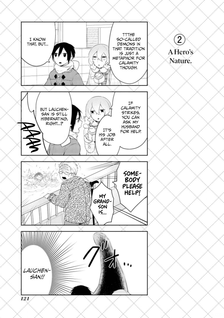 Jingai-san no Yome chapter 16 page 3